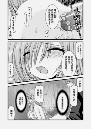第171页图