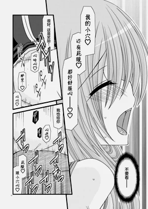 第172页图