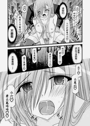 第173页图