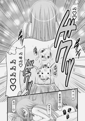 第174页图