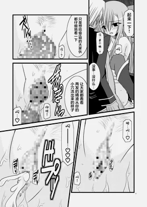 第175页图