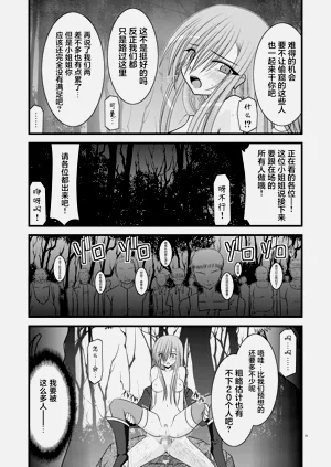 第177页图