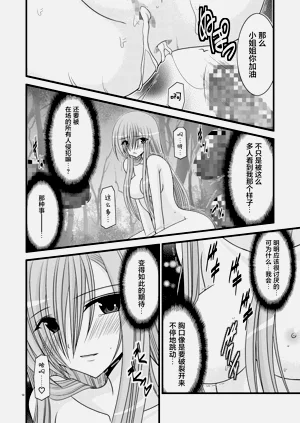第178页图