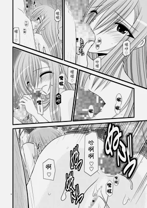 第180页图