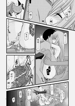 第182页图