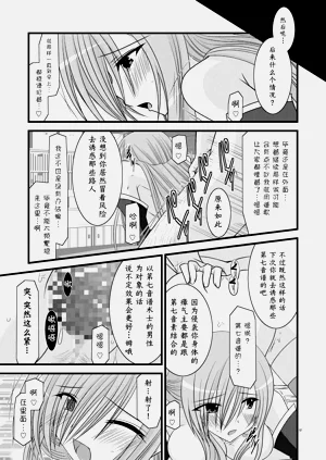 第185页图