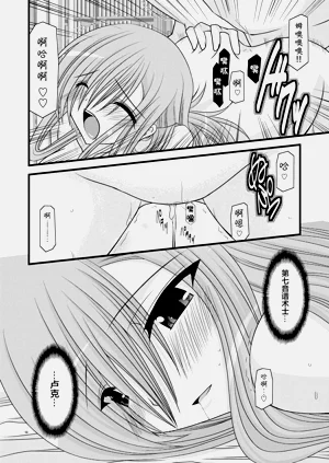 第186页图
