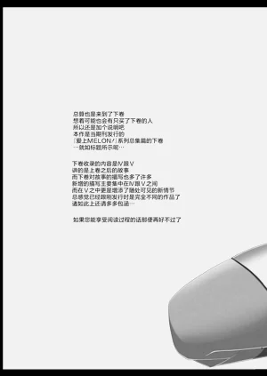 第193页图