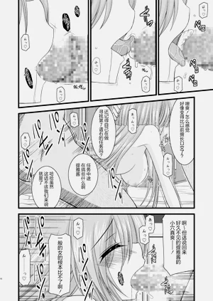 第198页图