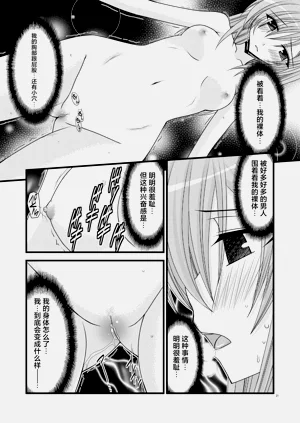 第20页图