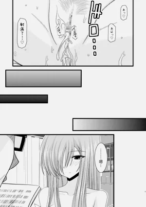 第205页图