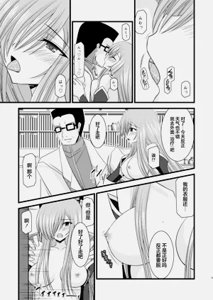 第207页图