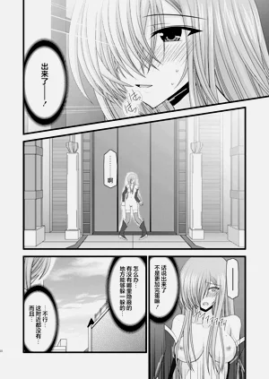 第210页图