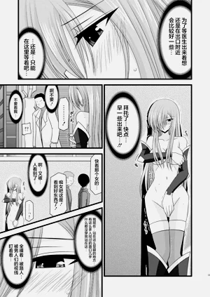 第211页图