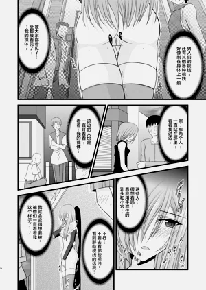 第212页图