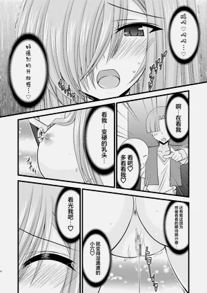 第214页图