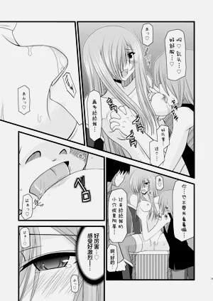 第217页图