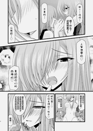第218页图