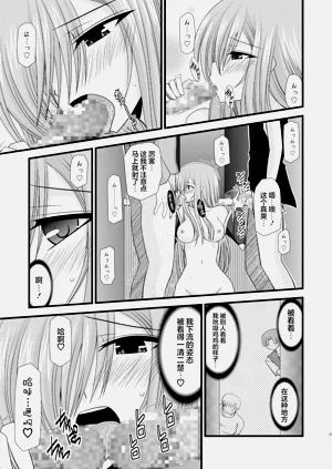 第219页图