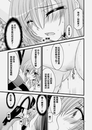 第22页图