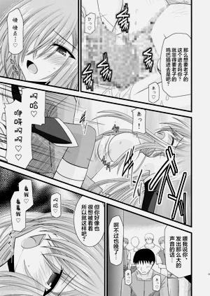 第221页图