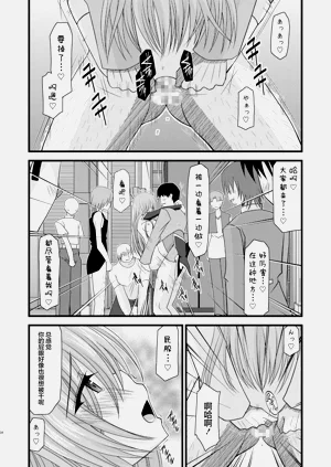 第222页图