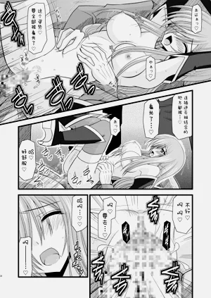 第226页图