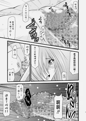 第227页图