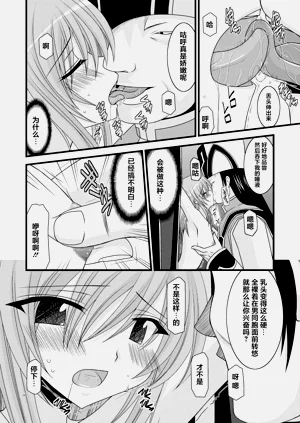 第23页图