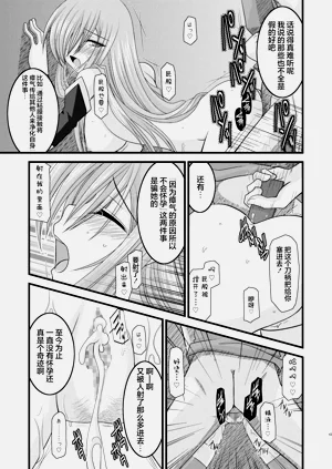 第231页图