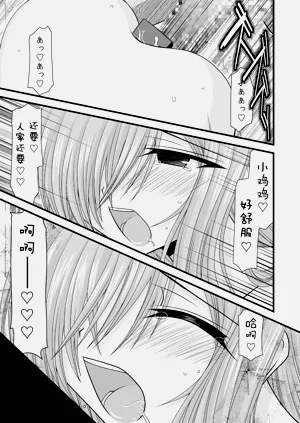 第233页图