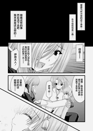 第234页图