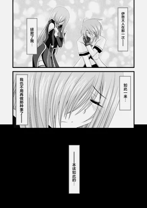 第235页图