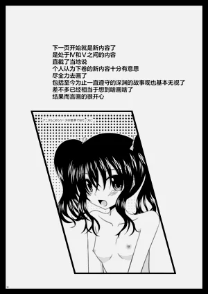 第238页图