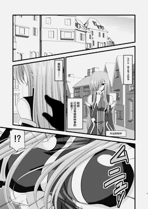 第239页图