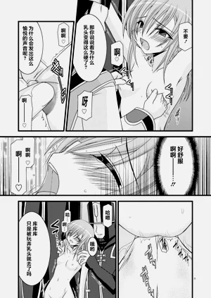 第24页图