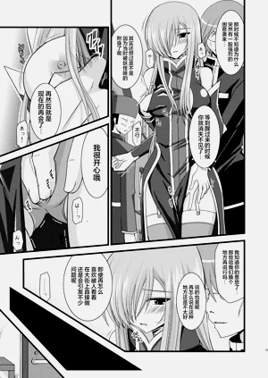 第241页图