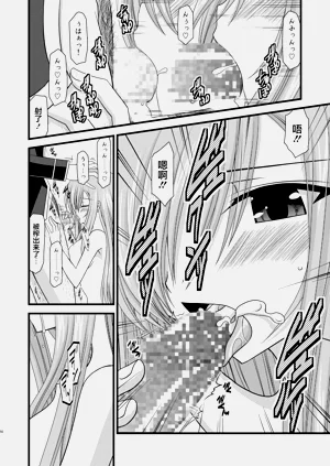第244页图
