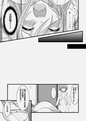 第247页图