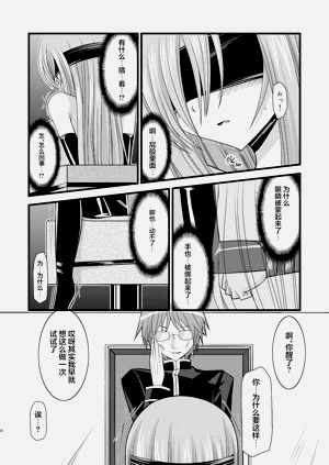 第248页图