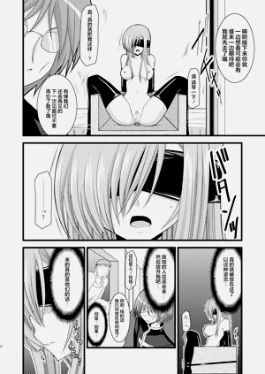 第250页图