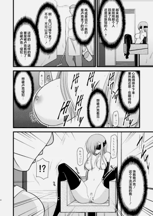 第252页图