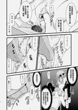 第254页图