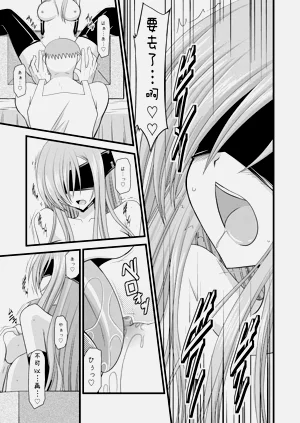 第255页图
