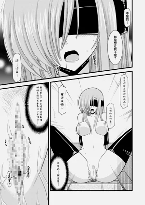 第257页图
