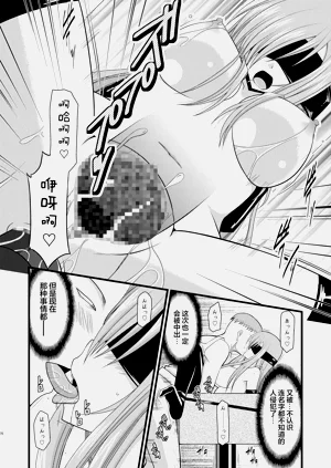 第258页图