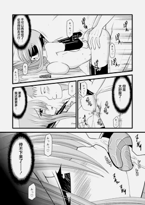 第262页图