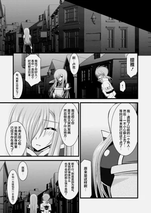 第263页图
