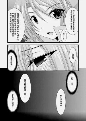 第264页图
