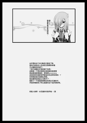 第265页图